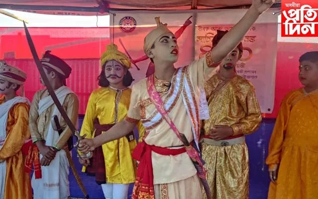 ছাত্ৰ-ছাত্ৰীসকলে 