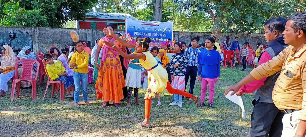 দিব্যাংগ শিশুসকলৰ মাজত ক্ৰীড়া প্ৰতিযোগিতা  