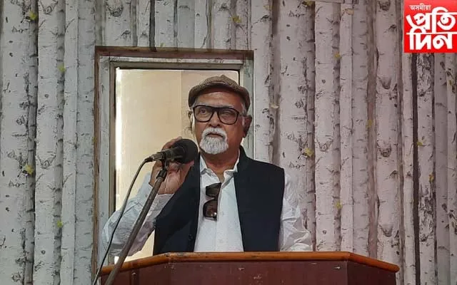 আলোচক হিচাপে সভাত অংশগ্ৰহন কৰে ড০ ৰমেশ চন্দ্ৰ কলিতাই  