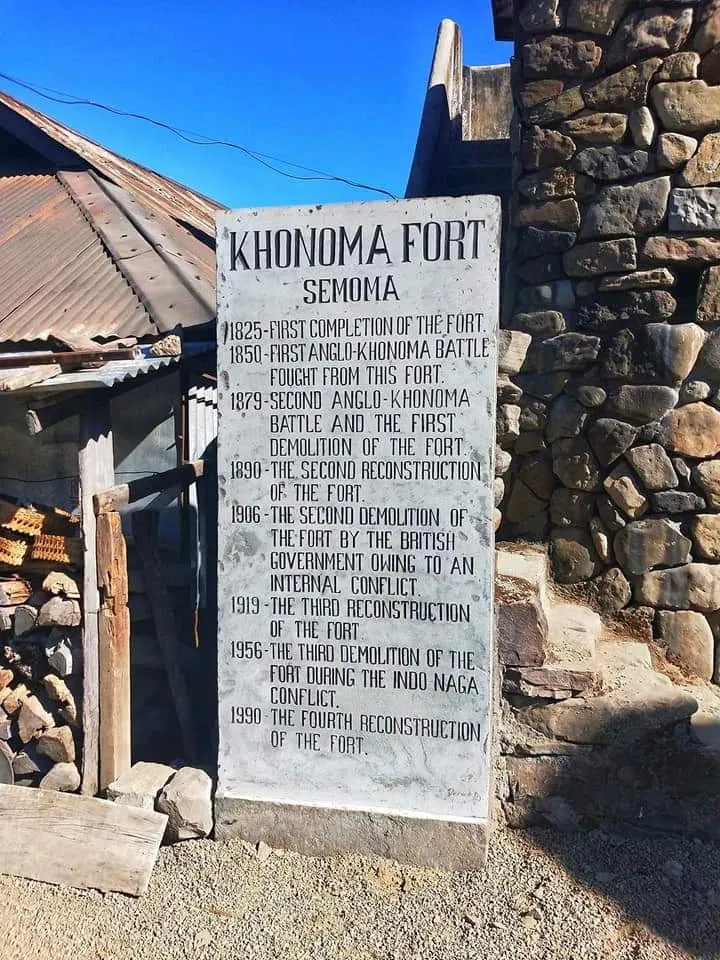 nagaland green village  