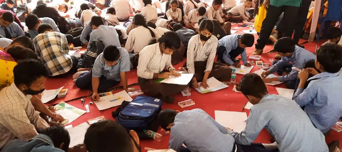 চিত্ৰাংকণ  প্ৰতিযোগিতা  