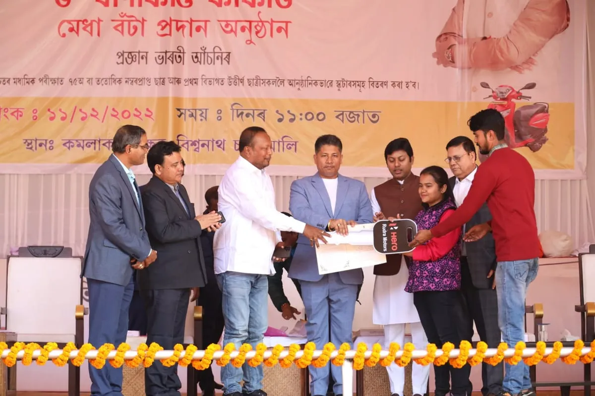scooty distribution biswanath chariali   