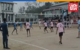 বোকাজানত ভলীবল প্ৰতিযোগিতা  