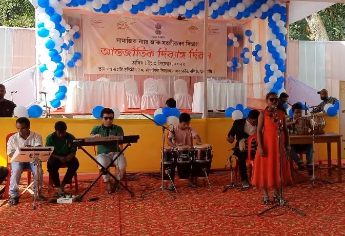 আধুনিক গীত  