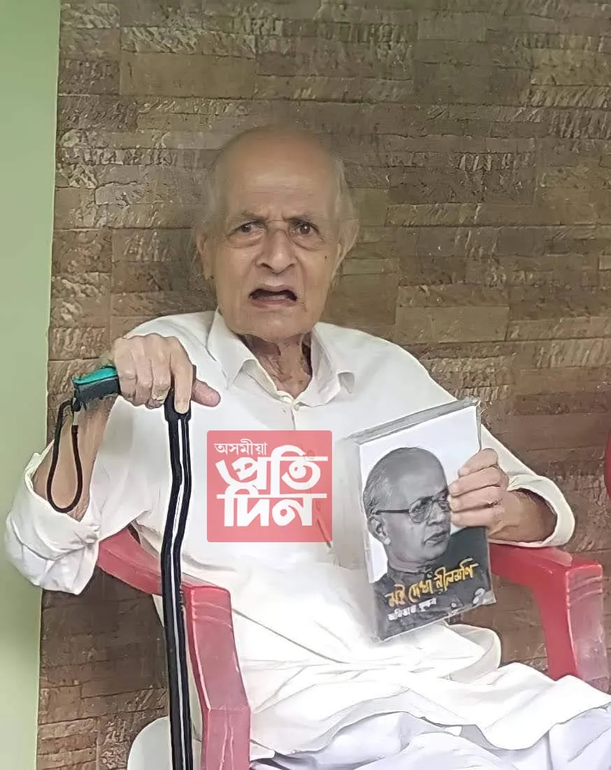 পুত্ৰ অমিতাভ ফুকনে পিতৃৰ বক্ষত দেখিছিল এখন বিশাল সৰোবৰ। এই অমৃত সৰোবৰতে সাঁতুৰি-নাদুৰি তেওঁ জীৱনৰ সন্ধান কৰিছিল। তাৰেই আধাৰত এদিন লিখি পেলাইছিল 'মই দেখা নীলমণি'। হতচকিত হৈ উঠা কাব্যঋষিয়ে তেওঁৰ হাতত তুলি দিয়া গ্ৰন্থখন লৈ পুত্ৰৰ হৃদয়ৰ পৃষ্ঠা পঢ়াৰ মুহূৰ্ত ধৰি ৰাখিছিল কাৰোবাৰ কেমেৰাই।   