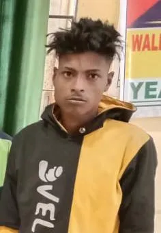 আচামী জন  