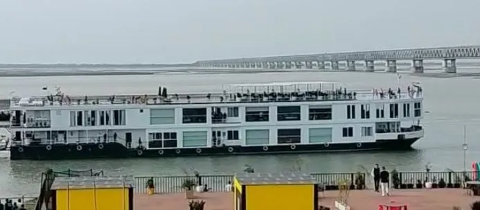 বগীবিলত গংগা বিলাস  User