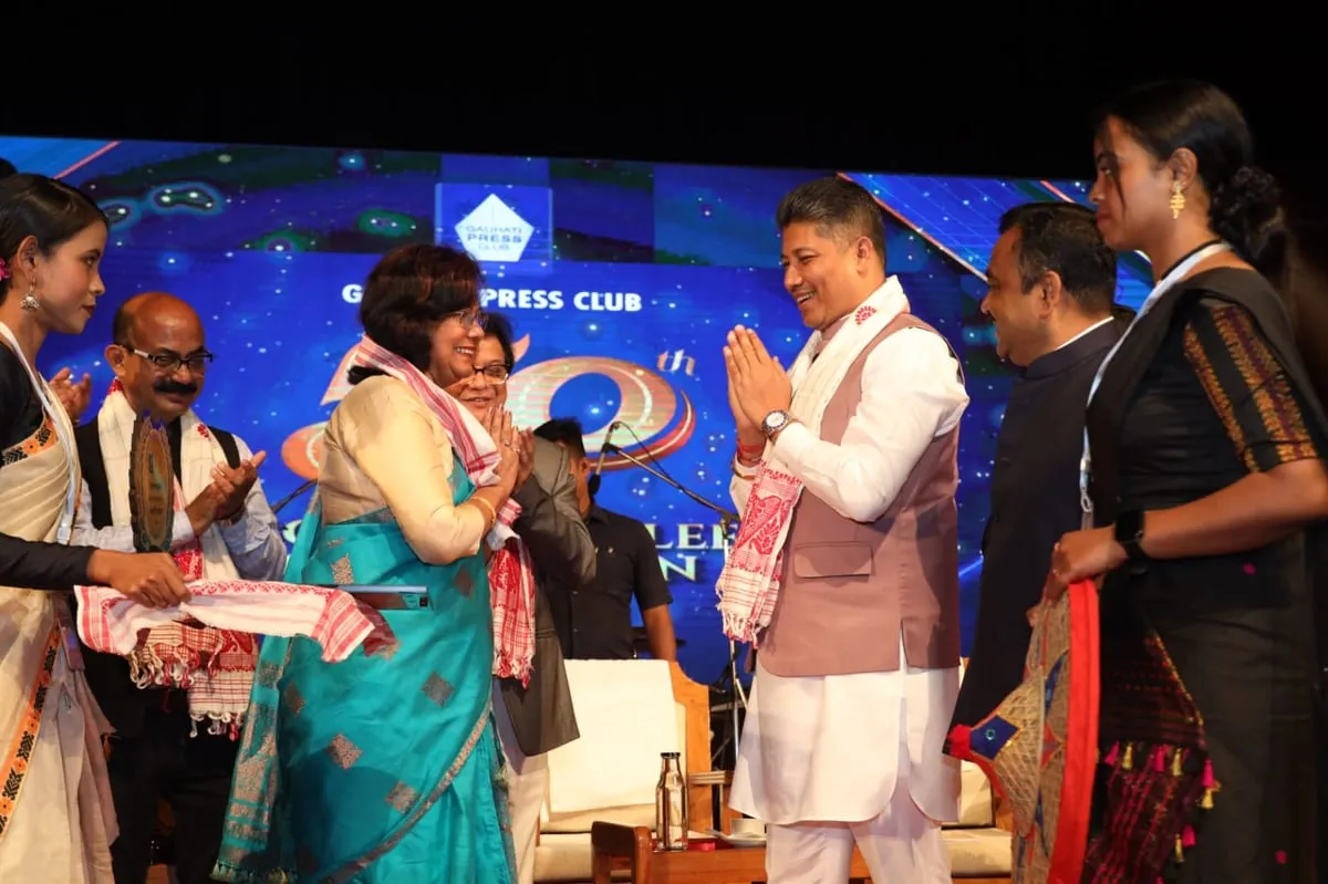 গুৱাহাটী প্ৰেছ ক্লাবৰ সোণালী জয়ন্তী বৰ্ষ উদযাপন  