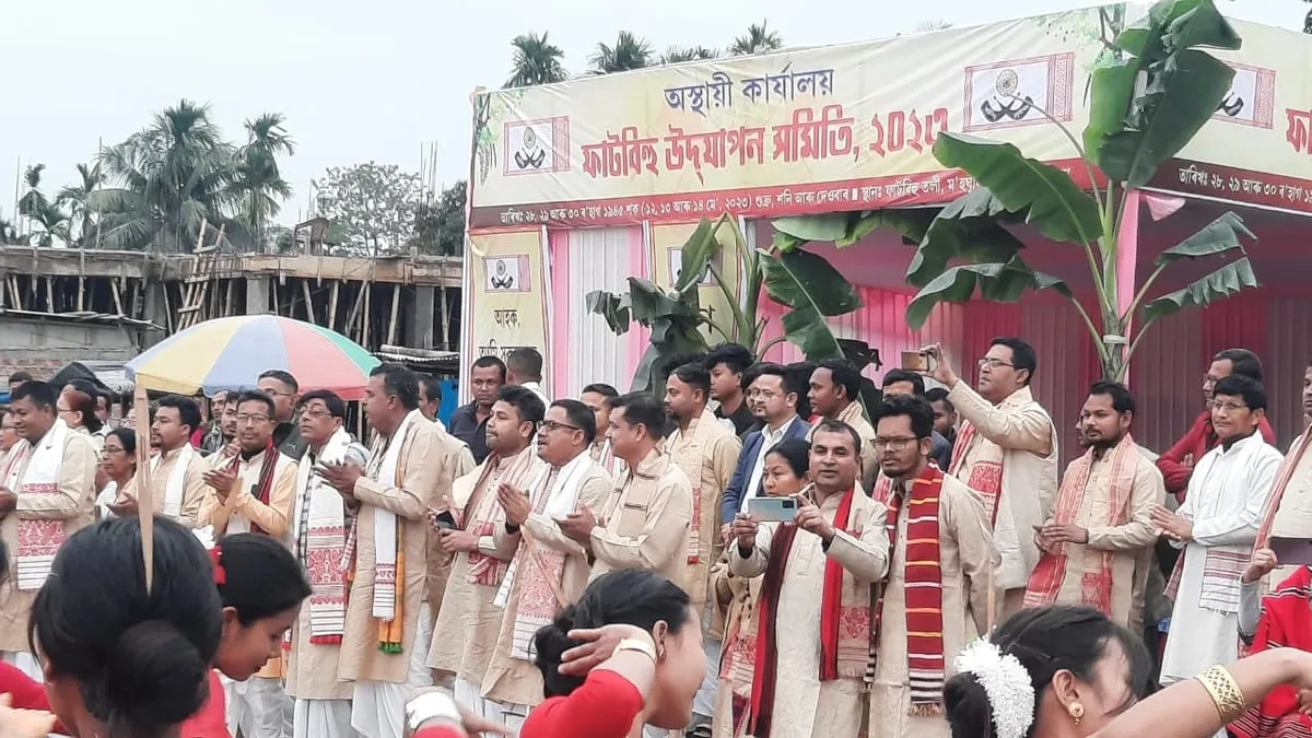 কাৰ্য্যালয়ৰ দ্বাৰ উদ্বোধন...  