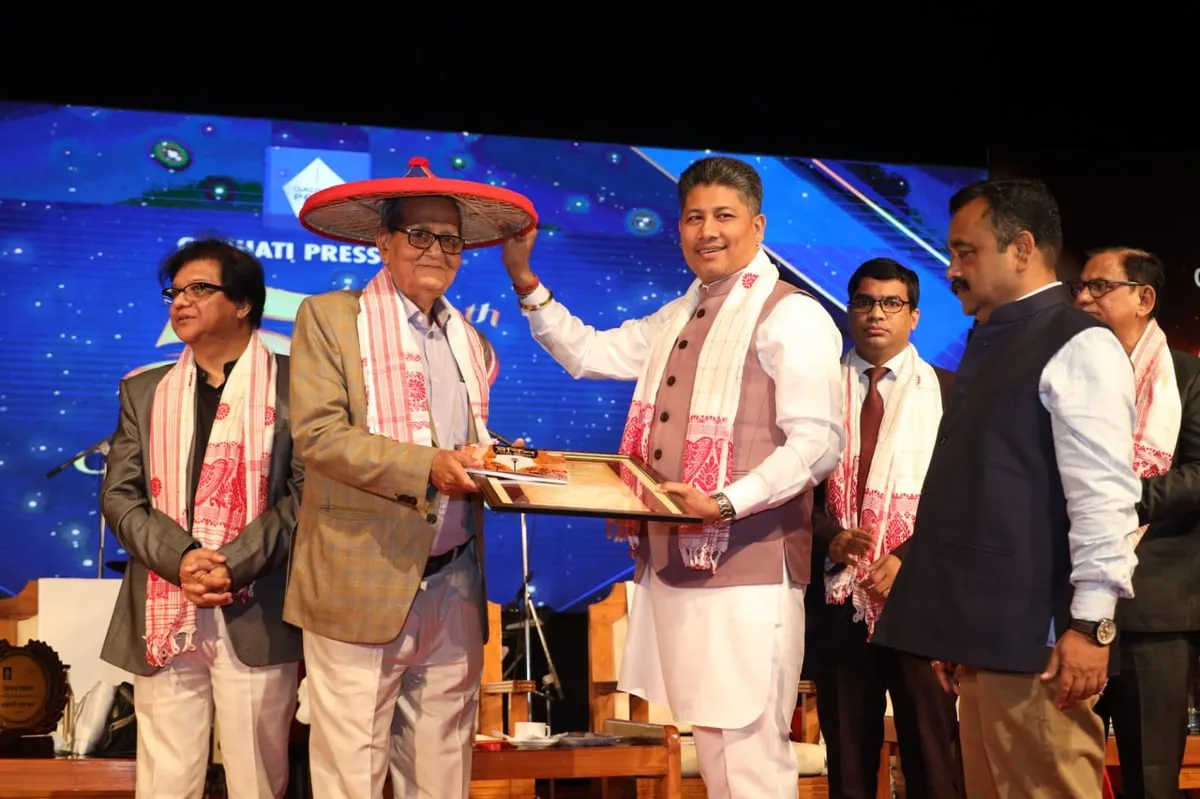 গুৱাহাটী প্ৰেছ ক্লাবৰ সোণালী জয়ন্তী বৰ্ষ উদযাপন  