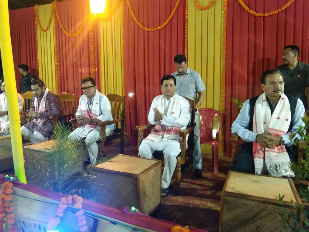 ৰঙালী বিহু  