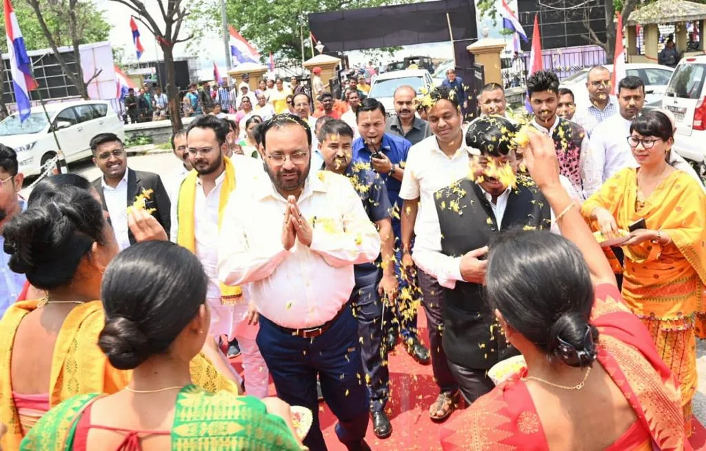কৰ্মকৰ্তা সন্মিলন  
