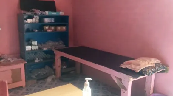 চিকিৎসকৰ চেম্বাৰ  