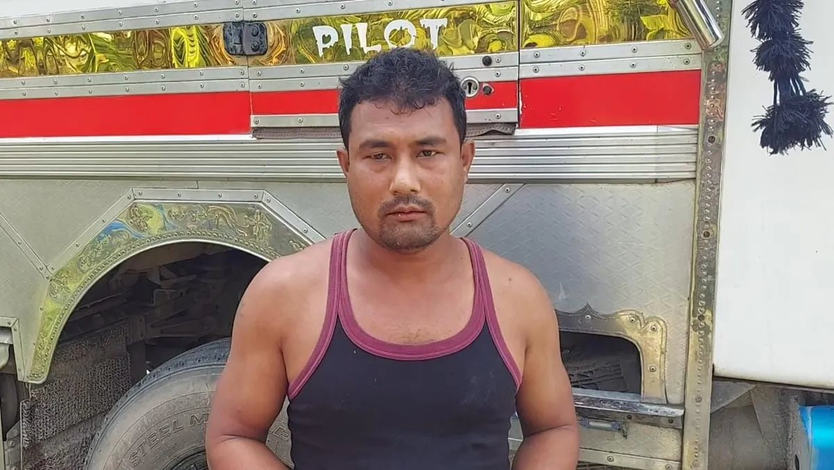 সৰবৰাহকাৰী  