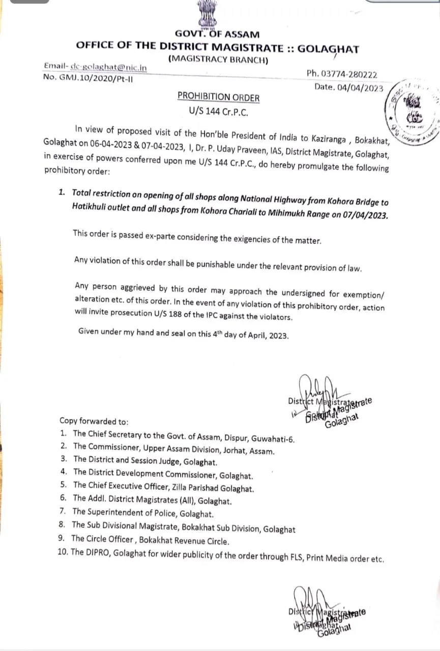 notice  