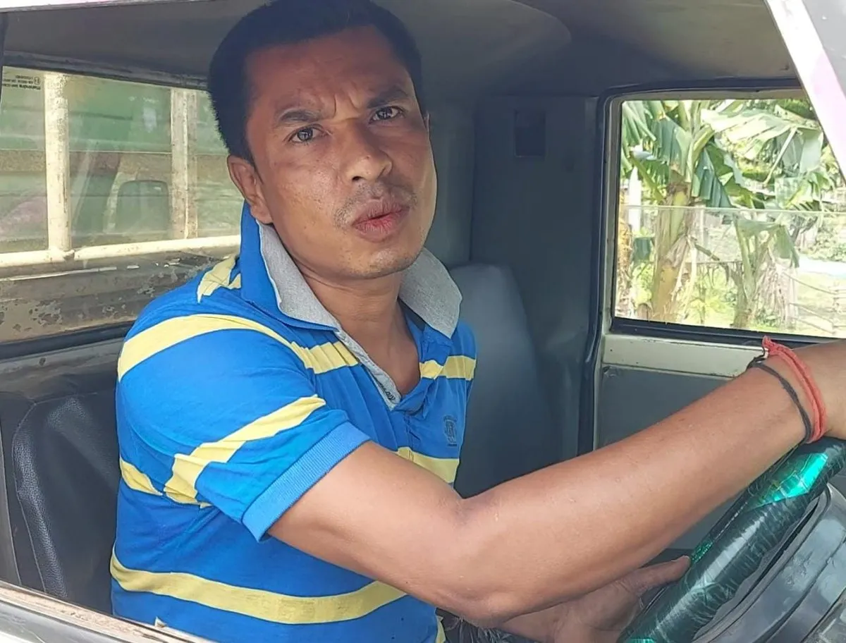 সৰবৰাহকাৰী  