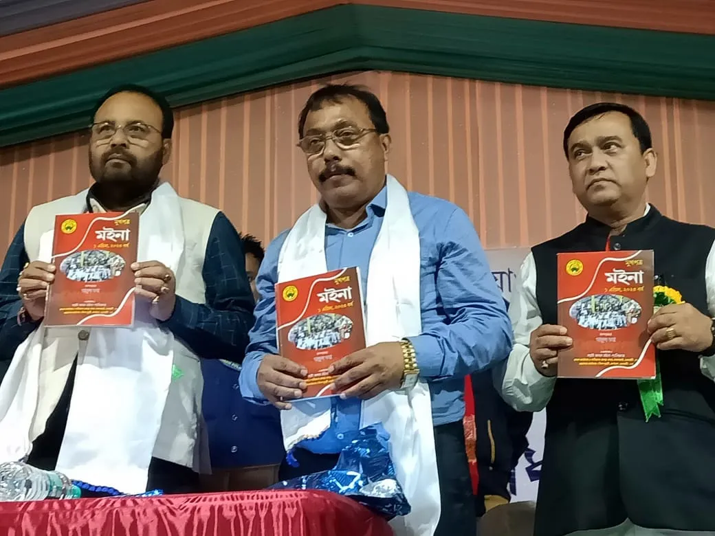 উন্মোচন  