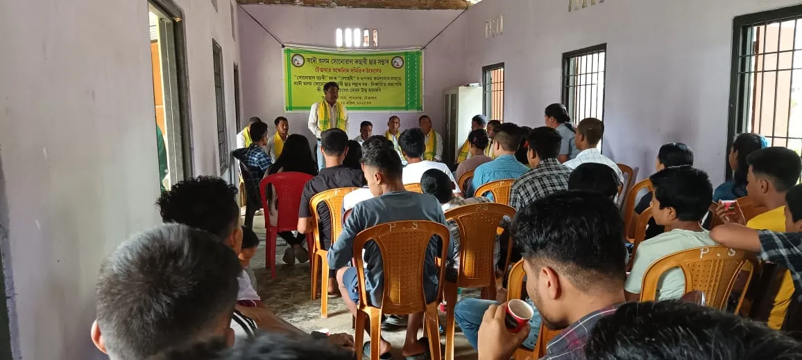 হুচৰি আৰু লেচেৰী নাচৰ কৰ্মশালা  