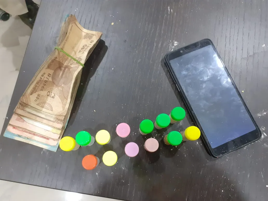 জব্দকৃত সামগ্ৰী  