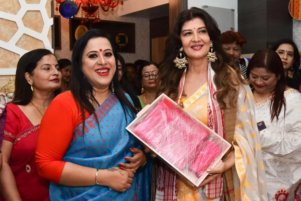 উপহাৰ  