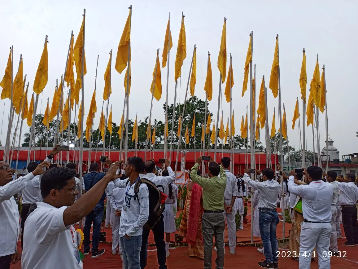 সপ্তদশ দ্বি- বাৰ্ষিক ৰাজ্যিক শিশু সমাৰোহ   