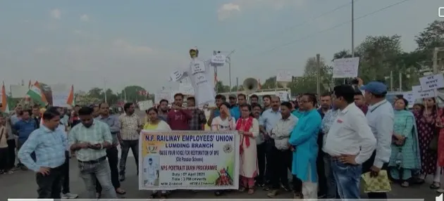  প্ৰতিবাদ  