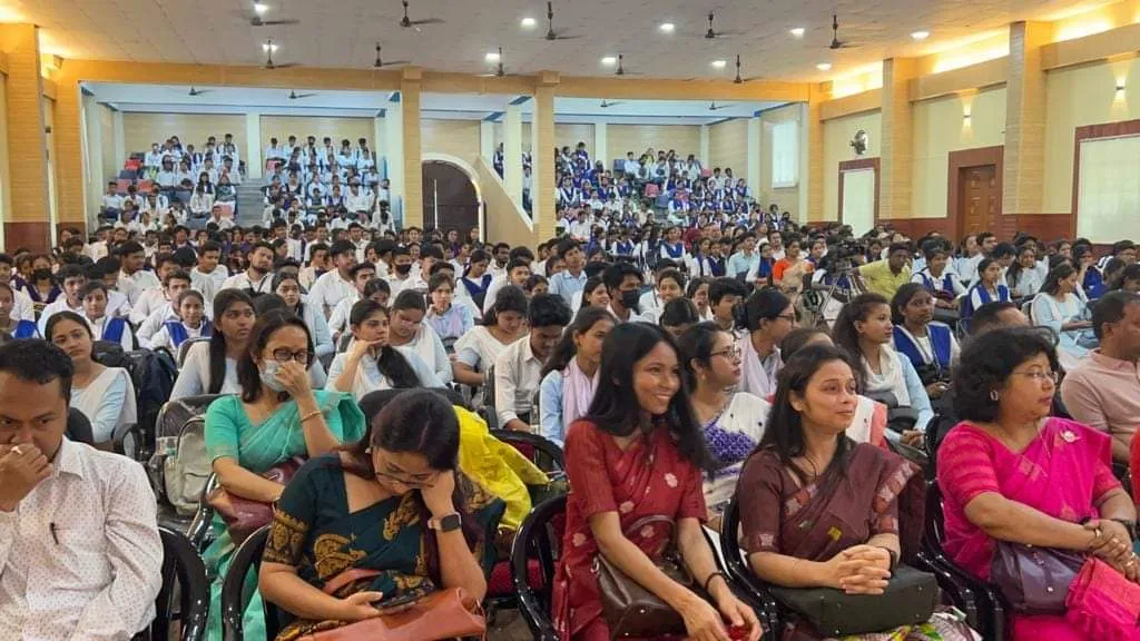 North Lakhimpur College Auditorium  