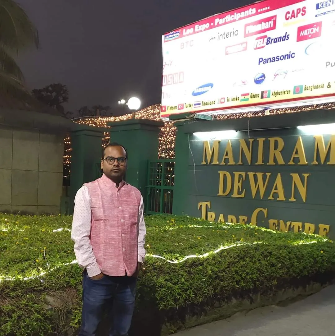 অভিযুক্ত  