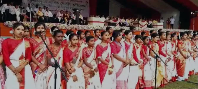অধিৱেশন  