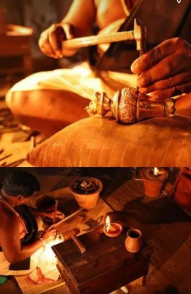 ছেংগুল  
