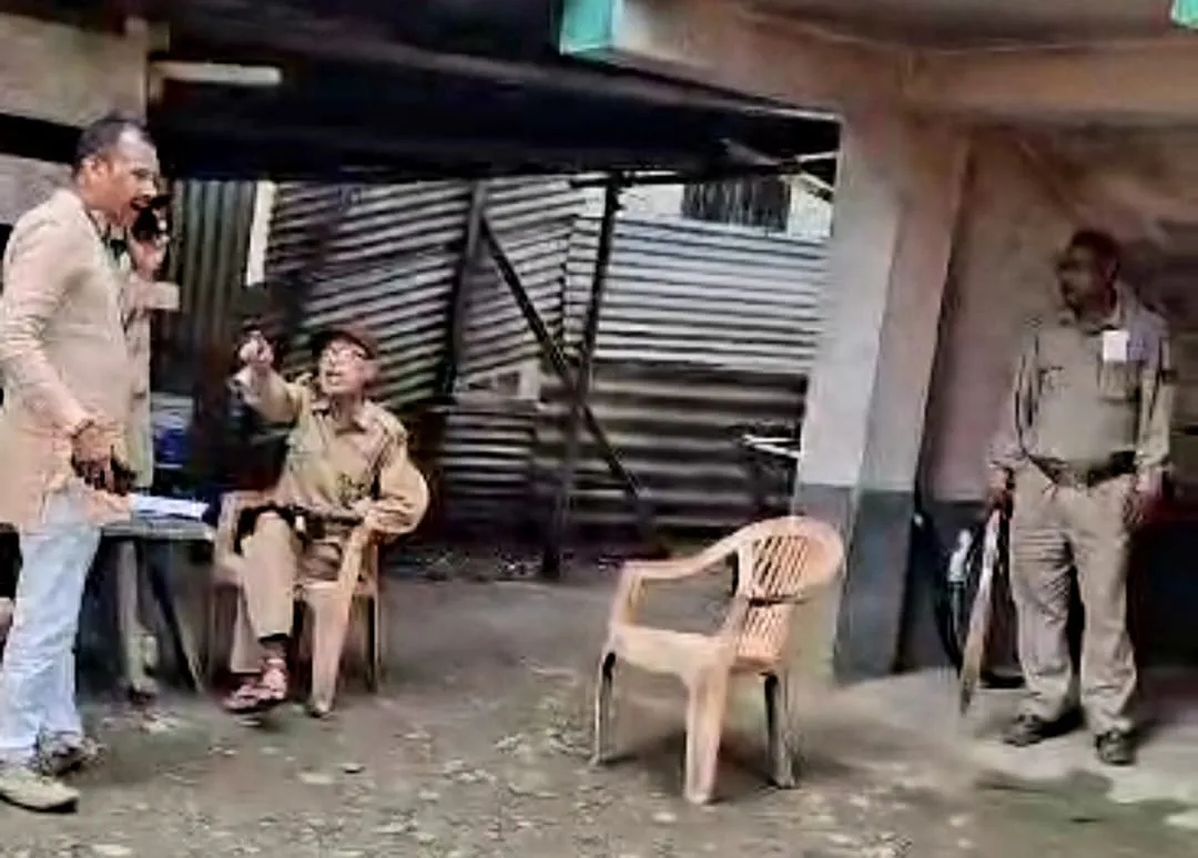 বন বিষয়াক বদলি  