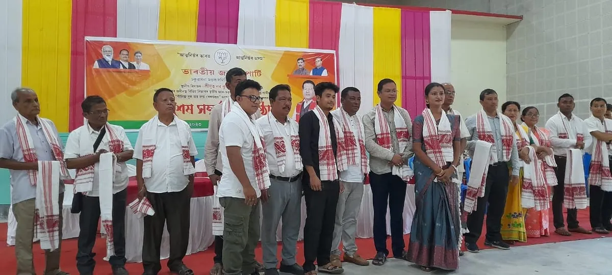 সম্বৰ্ধনা  