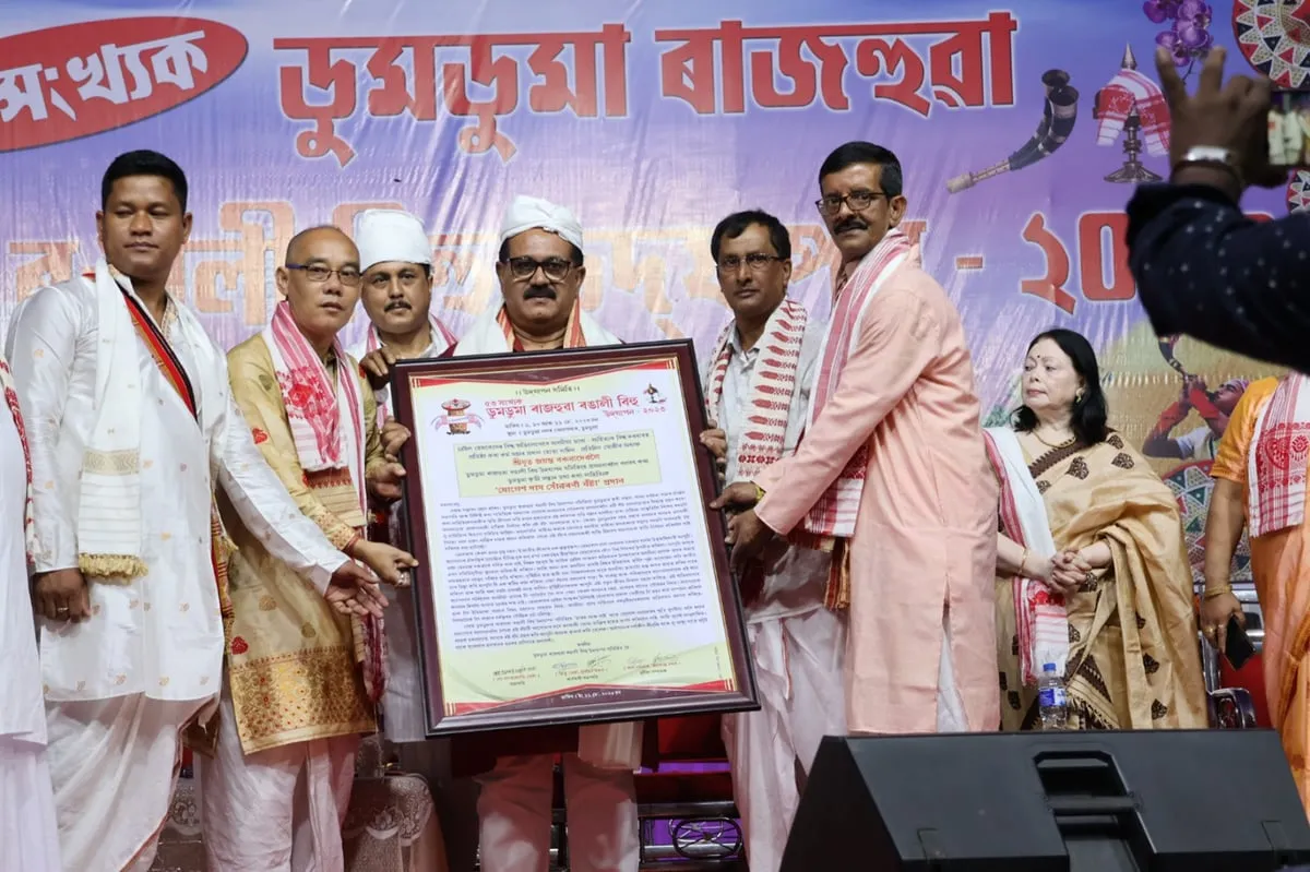 মান পত্ৰ প্ৰদান   
