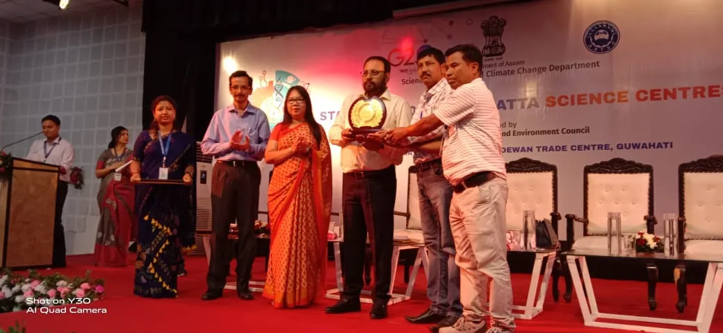 শ্ৰেষ্ঠ ৰাজ্যিক বঁটা প্ৰদান  