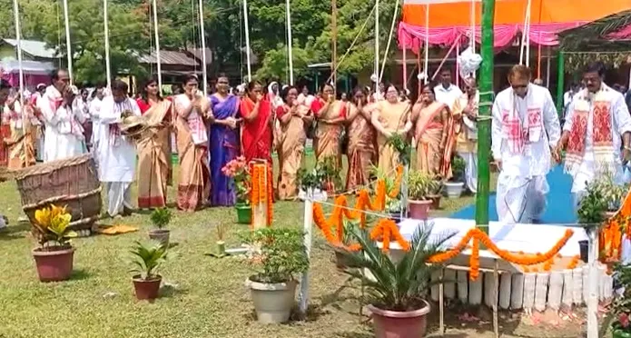 মহাৰজত জয়ন্তী  