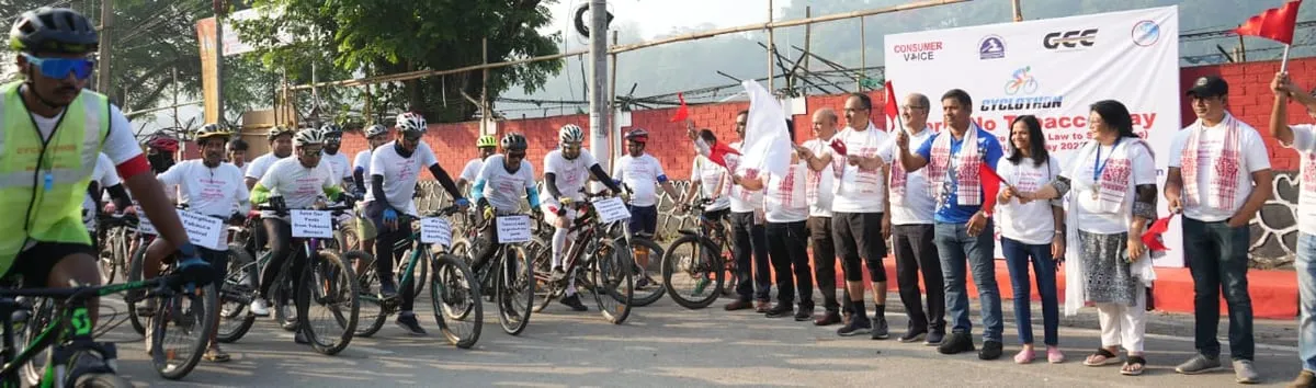 চাইকেল ৰেলী  