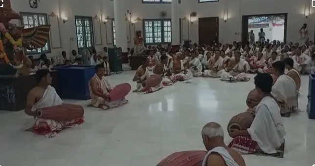 গায়ন বায়ন,  