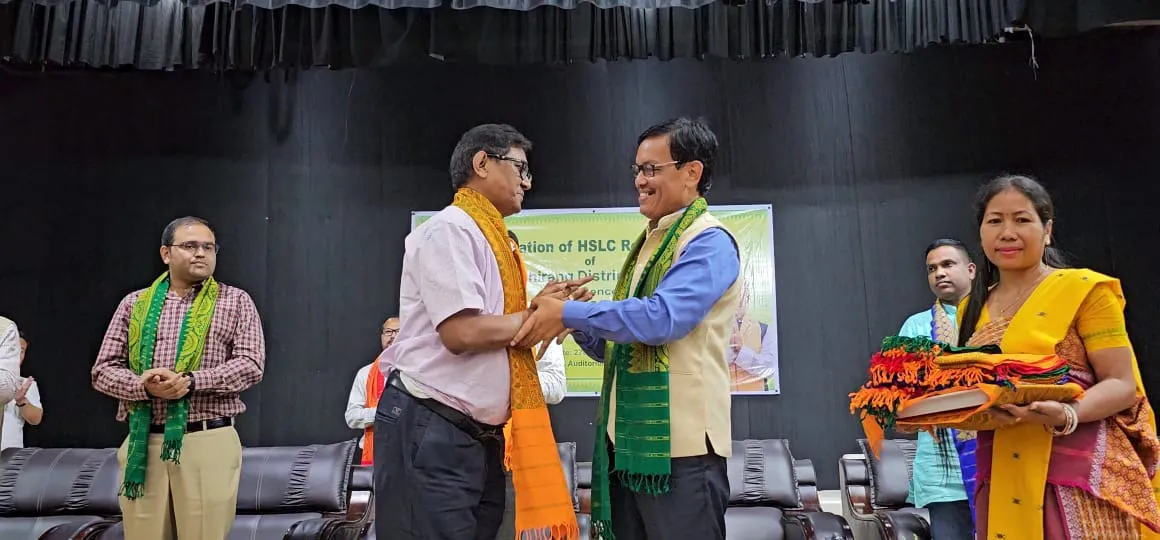 সম্বৰ্ধনা  
