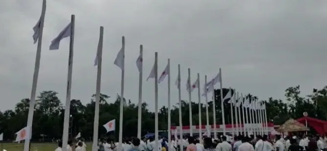 অধিৱেশন  