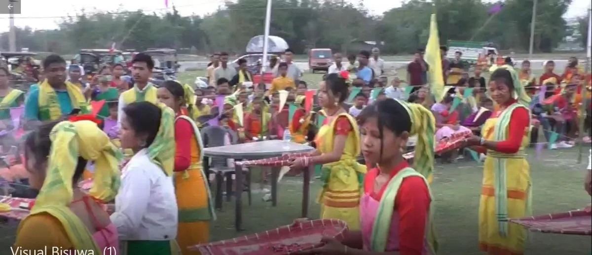 বিষুৱা উৎসৱ  