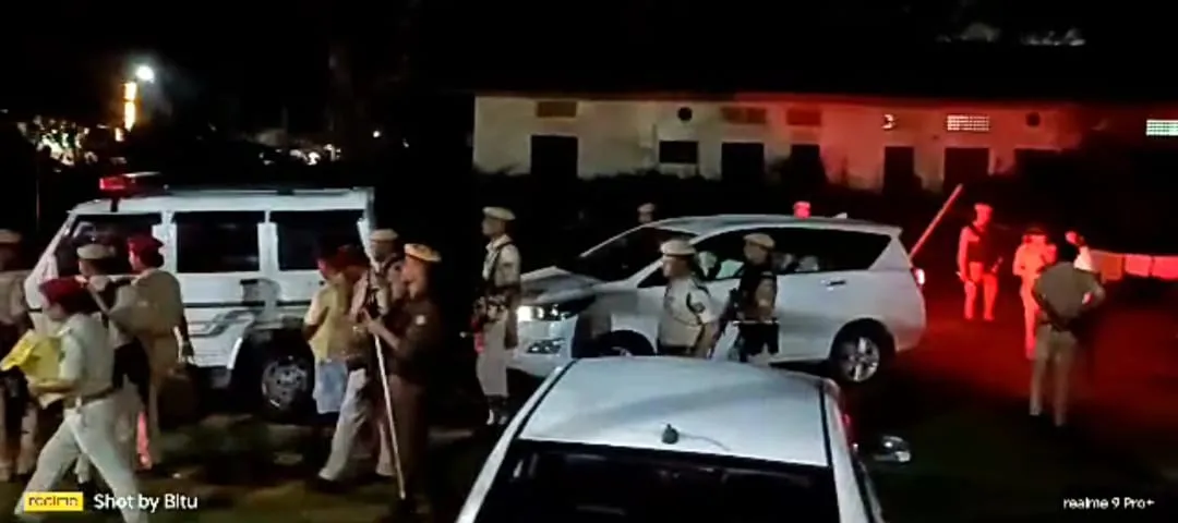 অভিযান   