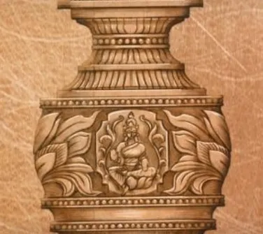 ছেংগুল  