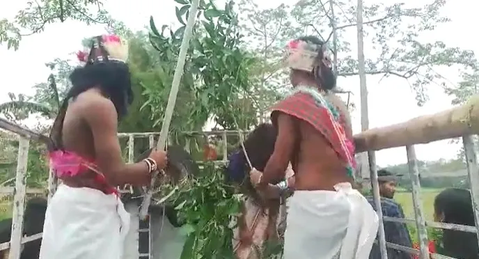 সামৰণি অনুষ্ঠান  