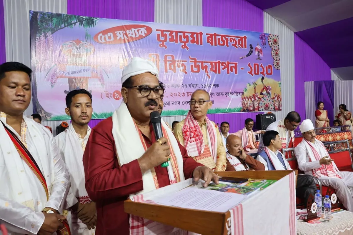 ভাষণ প্ৰদান   