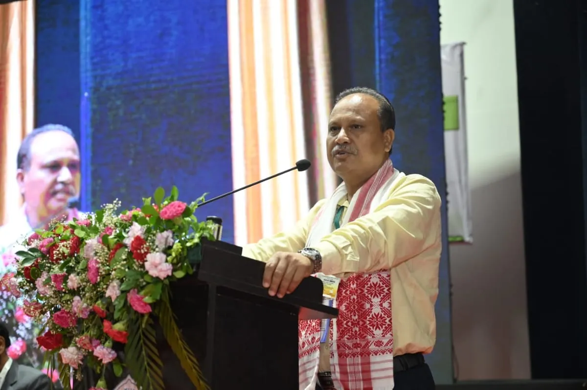 দুদিনীয়া বাৰ্ষিক পৰ্যালোচনা সভা  