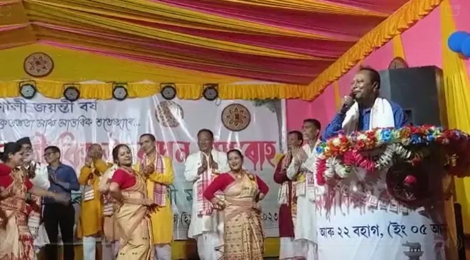 অনুষ্ঠানৰ কিছু দৃশ্য...  