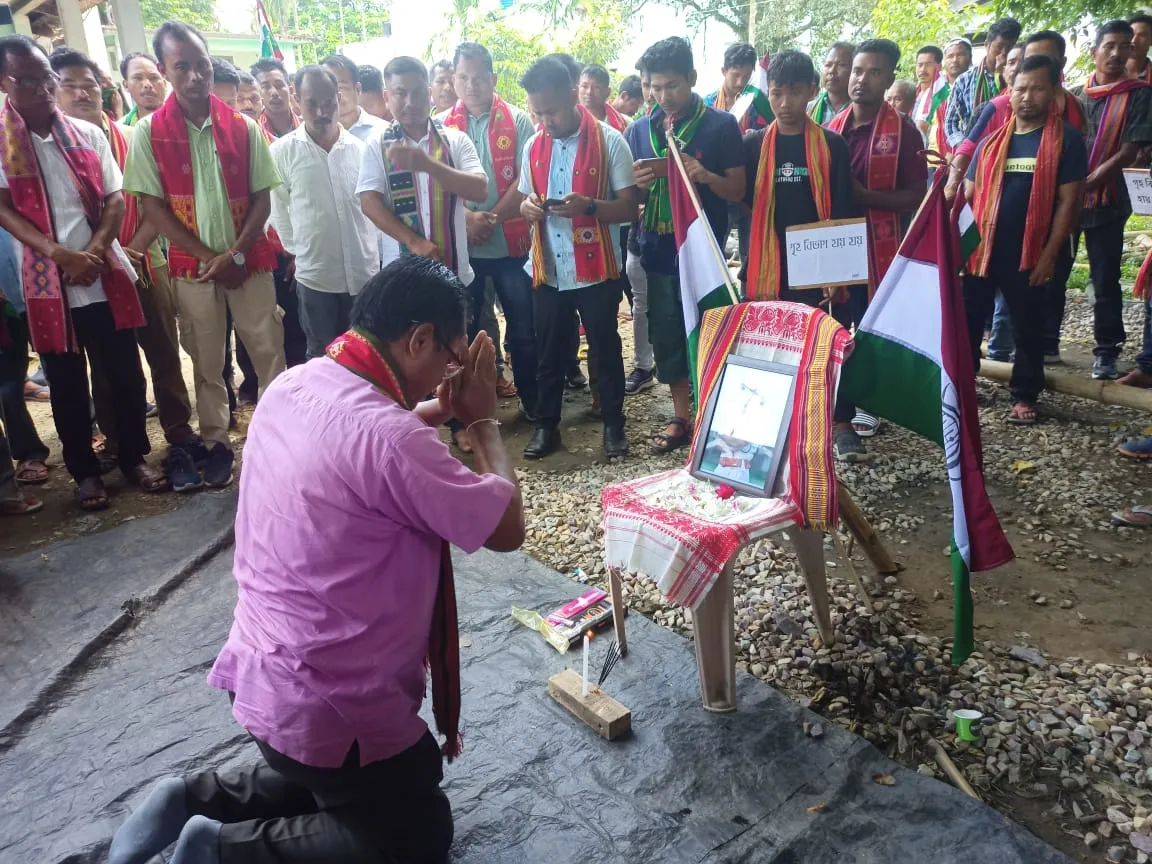 জোনমণিলৈ শ্ৰদ্ধাঞ্জলি  