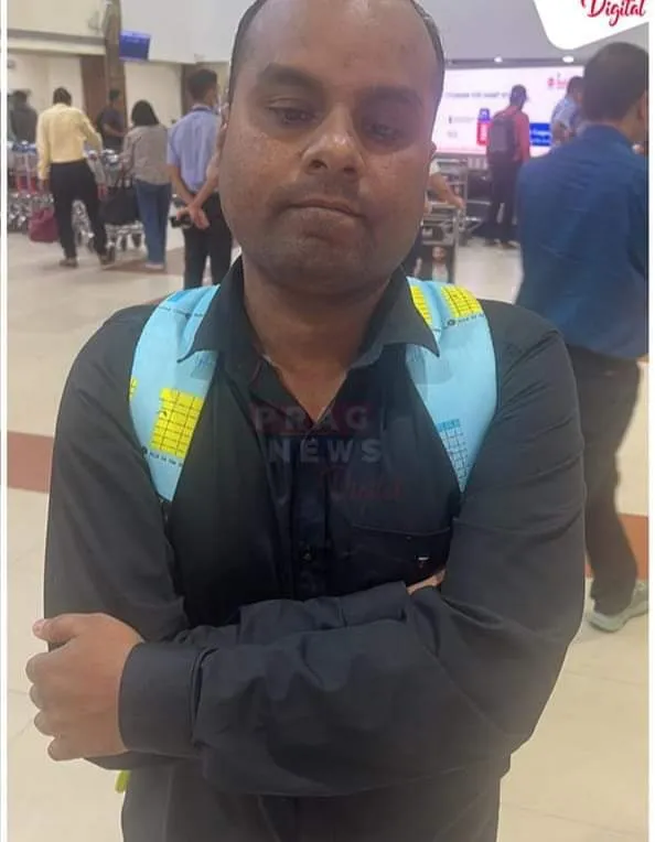 অভিযুক্ত  