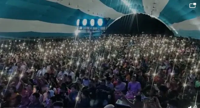 বিহুৰ সোণালী জয়ন্তী সমাৰোহ  