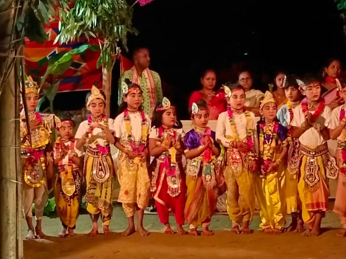 ভাঙনা প্ৰদৰ্শন  